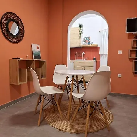 Under The Palm Tree Boutique Áno Meriá