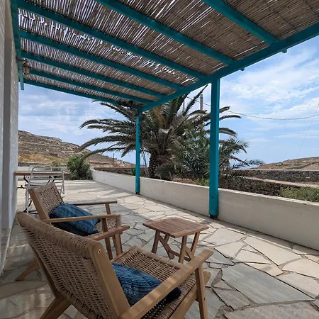 Daire Under The Palm Tree - Boutique Experience